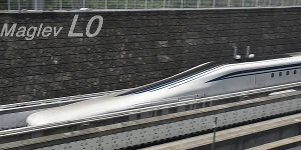 What is the speed of the fastest train?