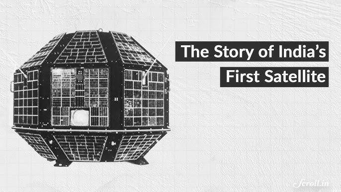 What is the name of the first Indian satellite?