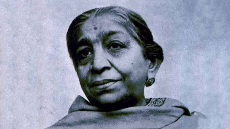 Who was Sarojini Naidu?