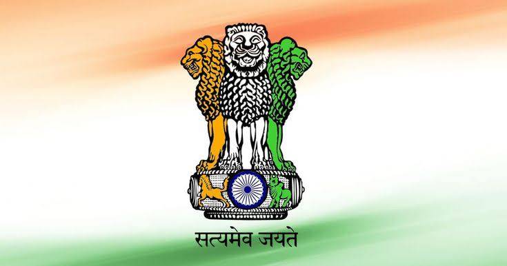 What is the origin of the Indian national emblem?