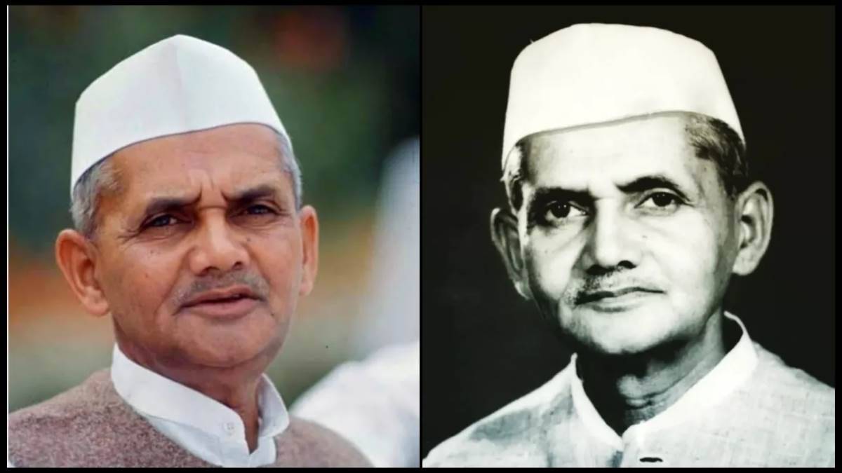 Who was Lal Bahadur Shastri?