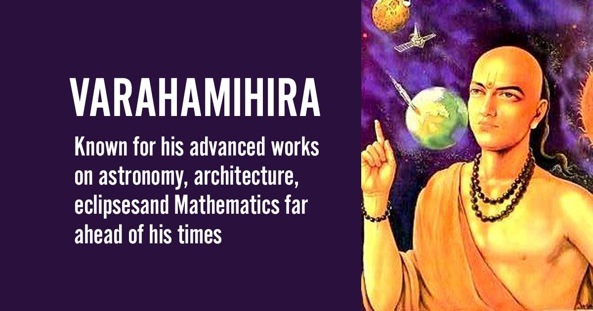 Who was Varahamihira?