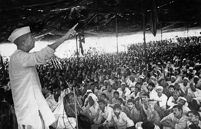 What was the Janata Party?