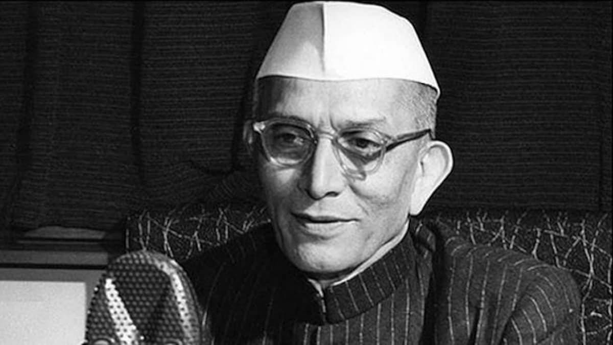 Who was Morarji Desai?