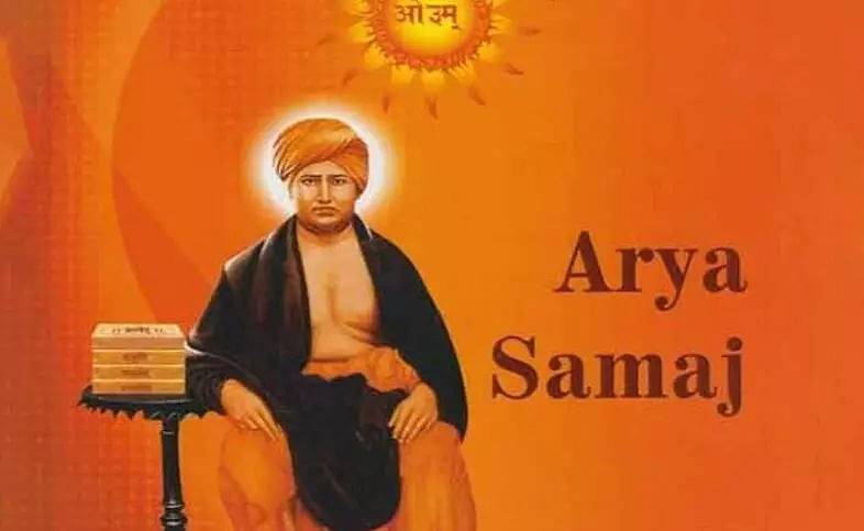Who founded the Arya Samaj?
