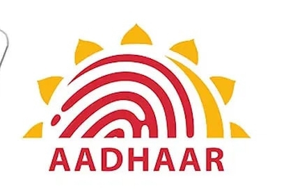 What is the Aadhaar project?